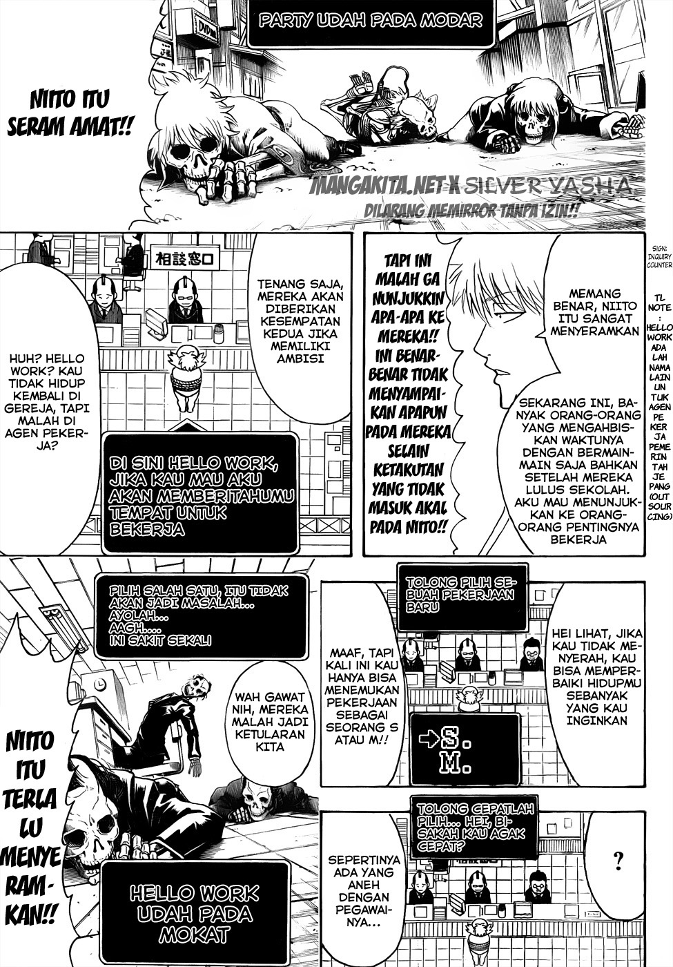 Silver Soul Chapter 430 - halaman 11