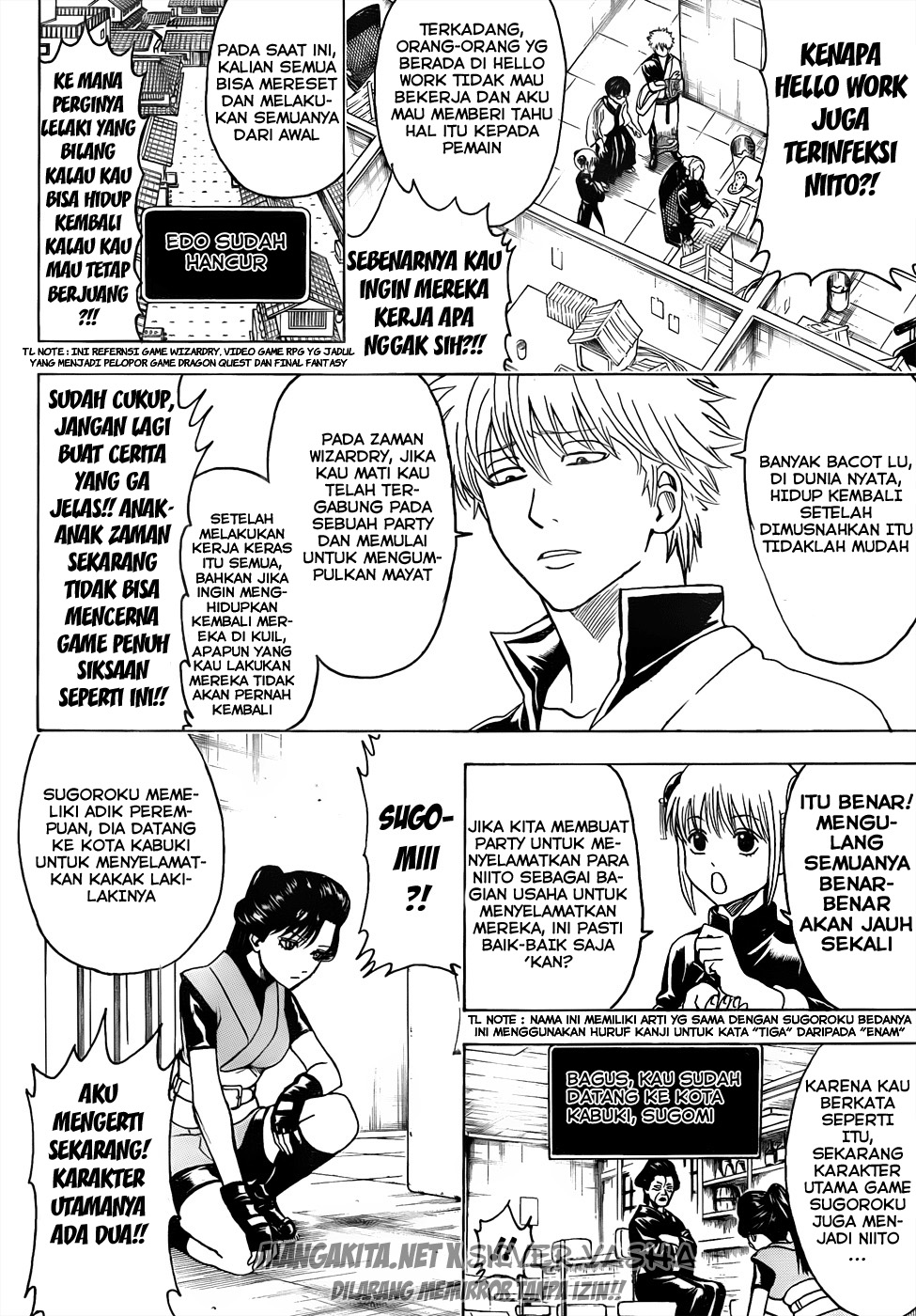 Silver Soul Chapter 430 - halaman 12