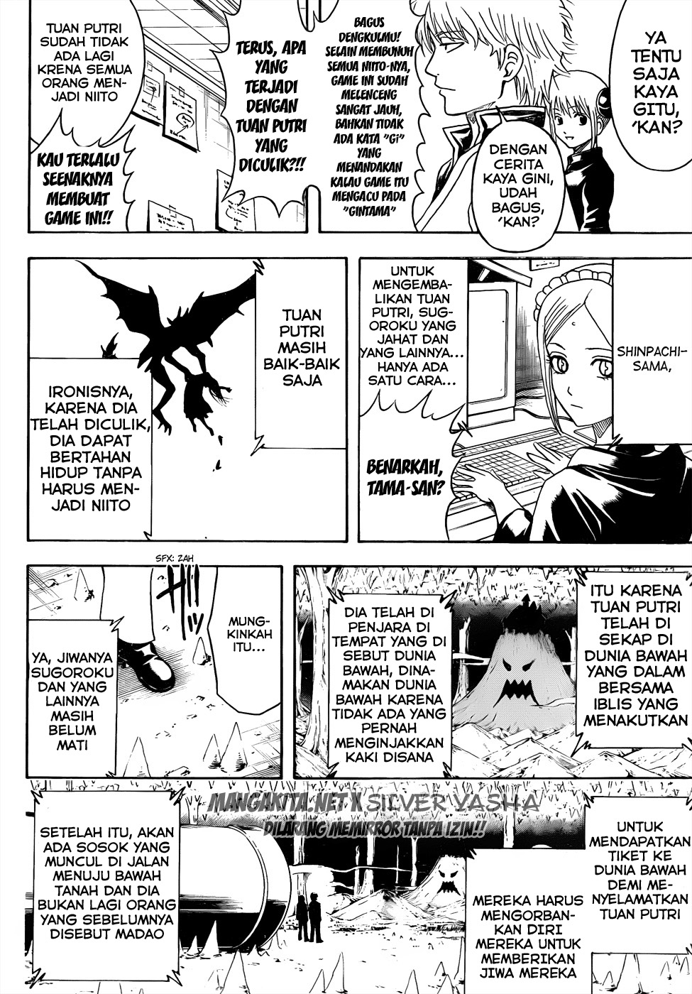 Silver Soul Chapter 430 - halaman 16