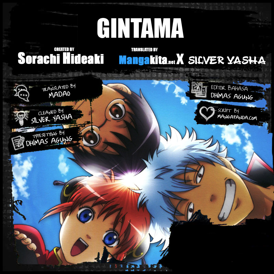 Silver Soul Chapter 430 - halaman 18