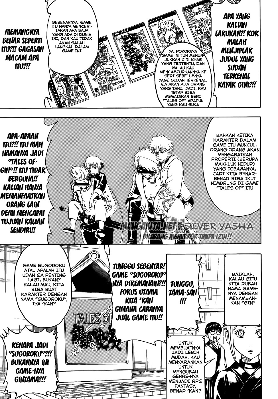 Silver Soul Chapter 430 - halaman 5