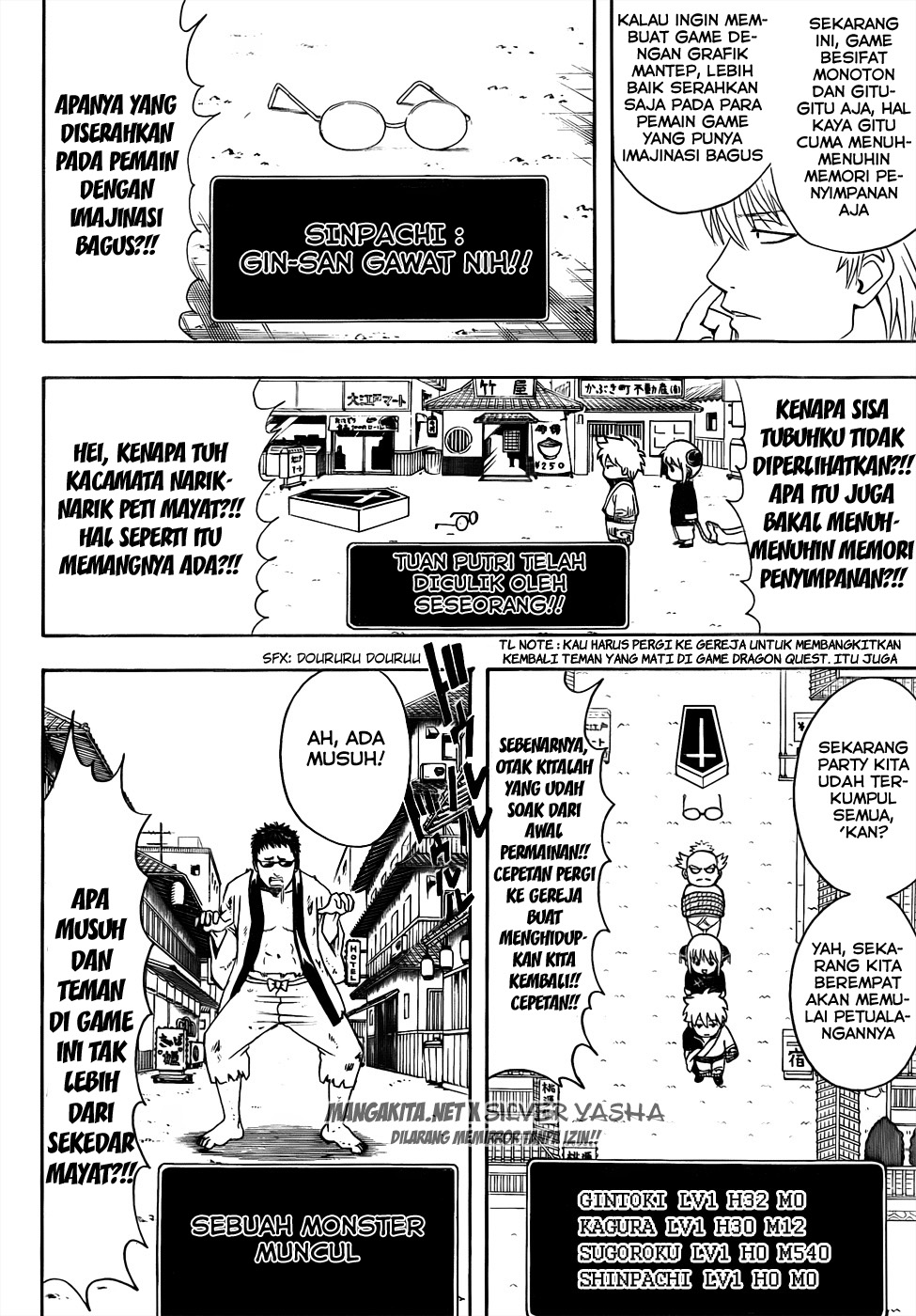 Silver Soul Chapter 430 - halaman 8