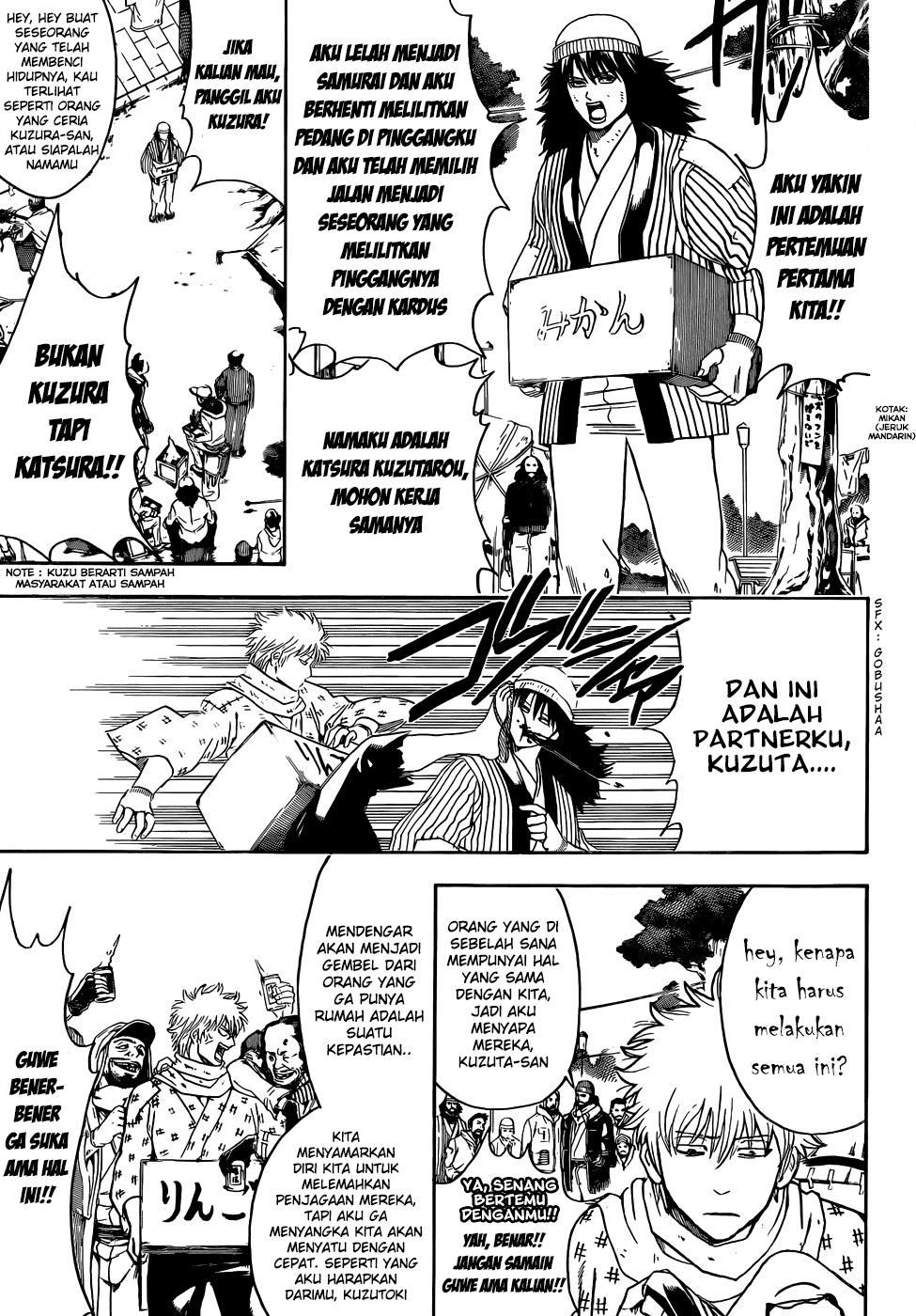 Silver Soul Chapter 431 - halaman 9