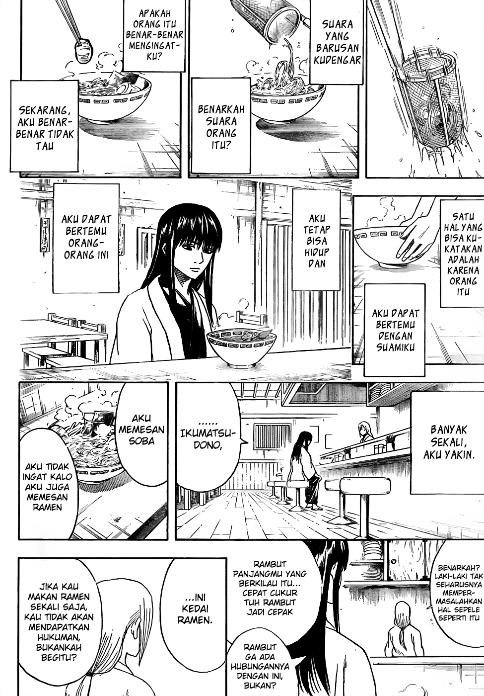 Silver Soul Chapter 433 - halaman 16
