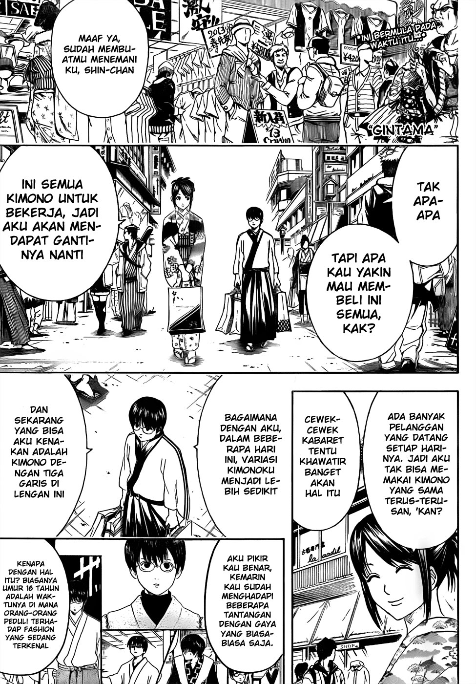 Silver Soul Chapter 434 - halaman 1