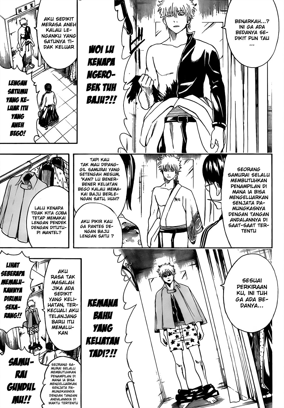 Silver Soul Chapter 434 - halaman 11