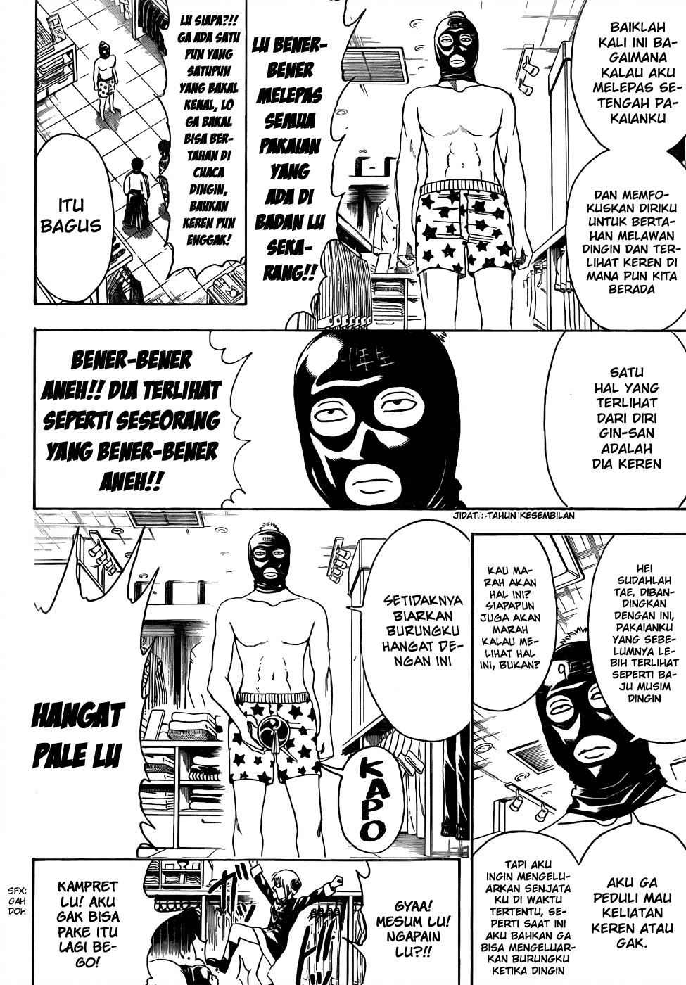 Silver Soul Chapter 434 - halaman 12