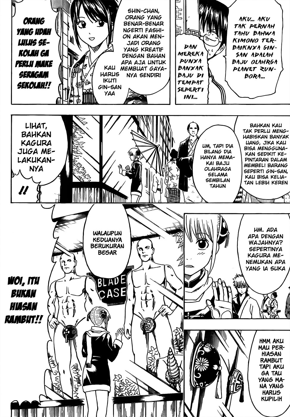 Silver Soul Chapter 434 - halaman 6