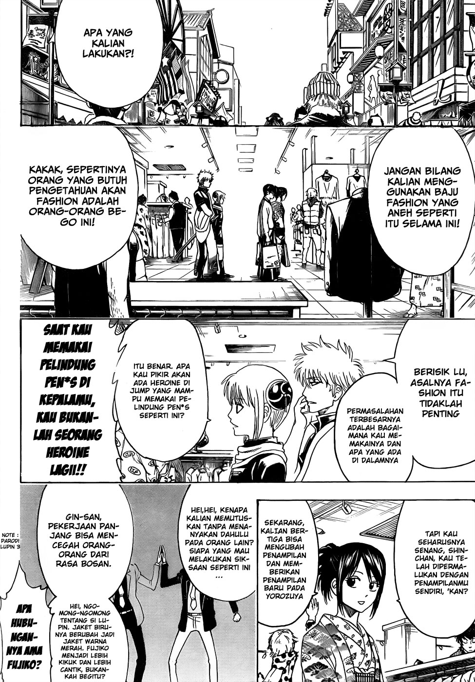Silver Soul Chapter 434 - halaman 8