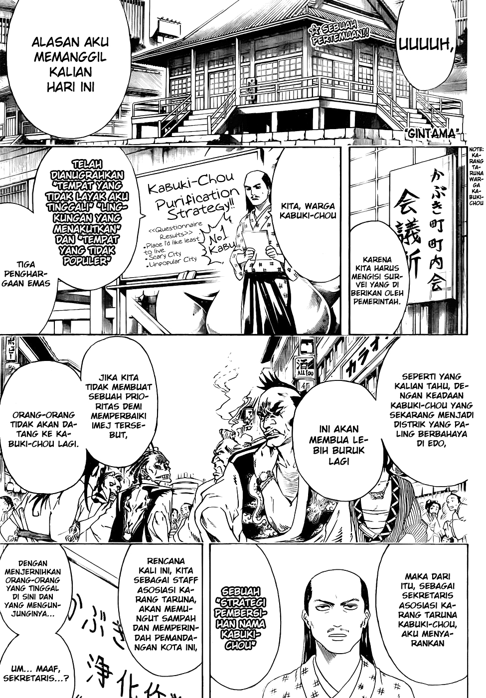 Silver Soul Chapter 436 - halaman 1