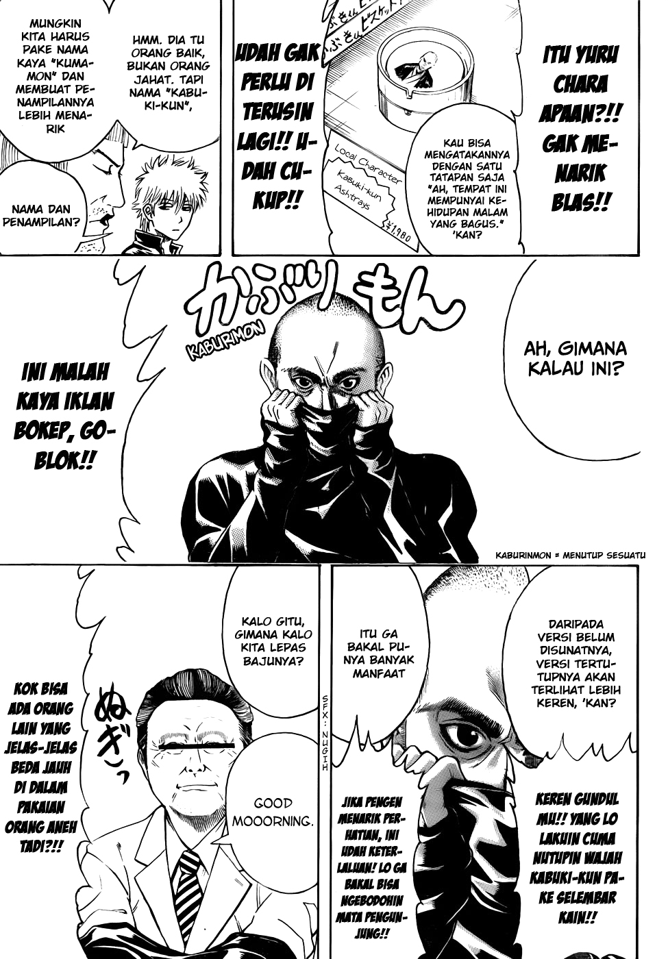 Silver Soul Chapter 436 - halaman 11