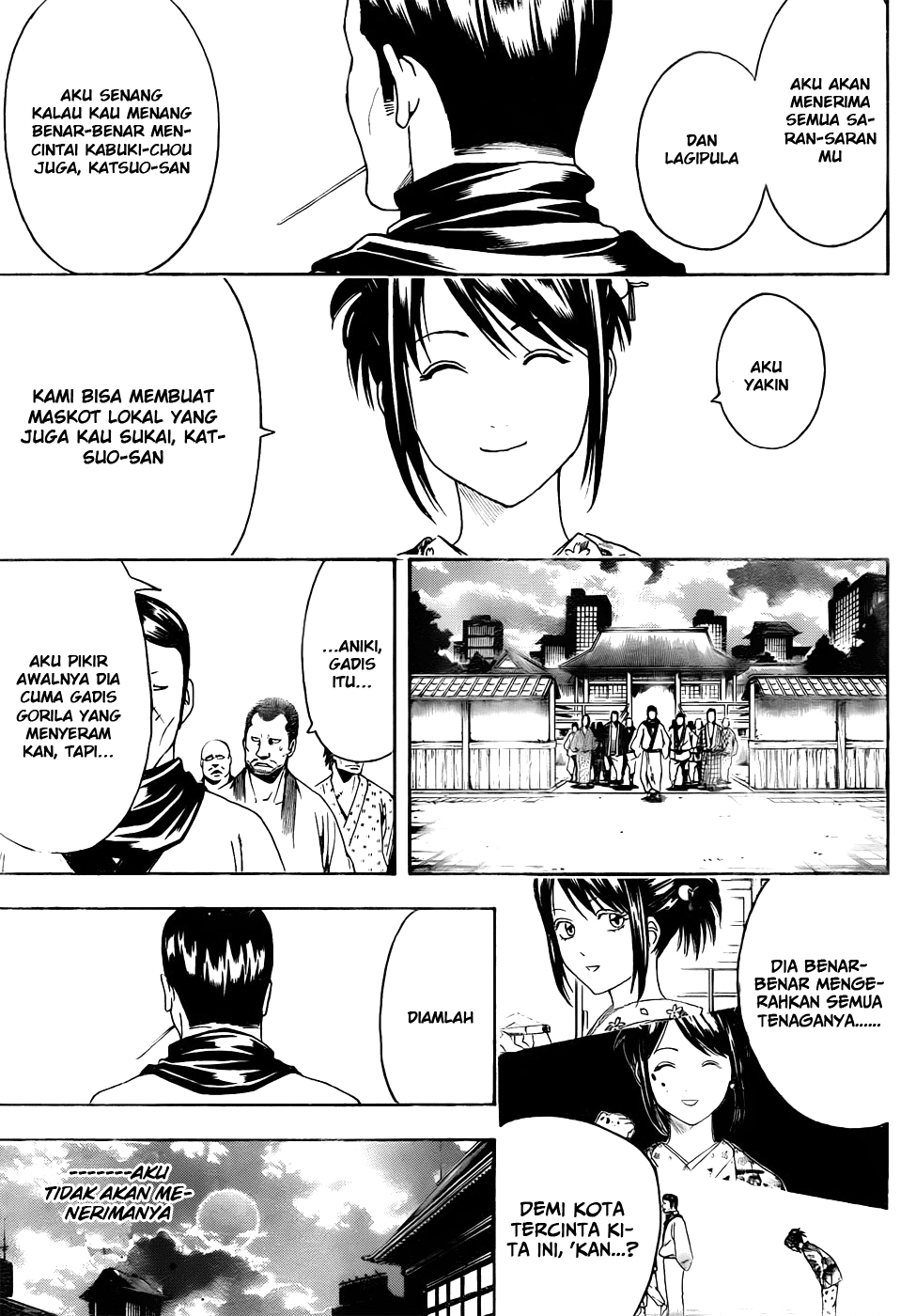 Silver Soul Chapter 436 - halaman 17