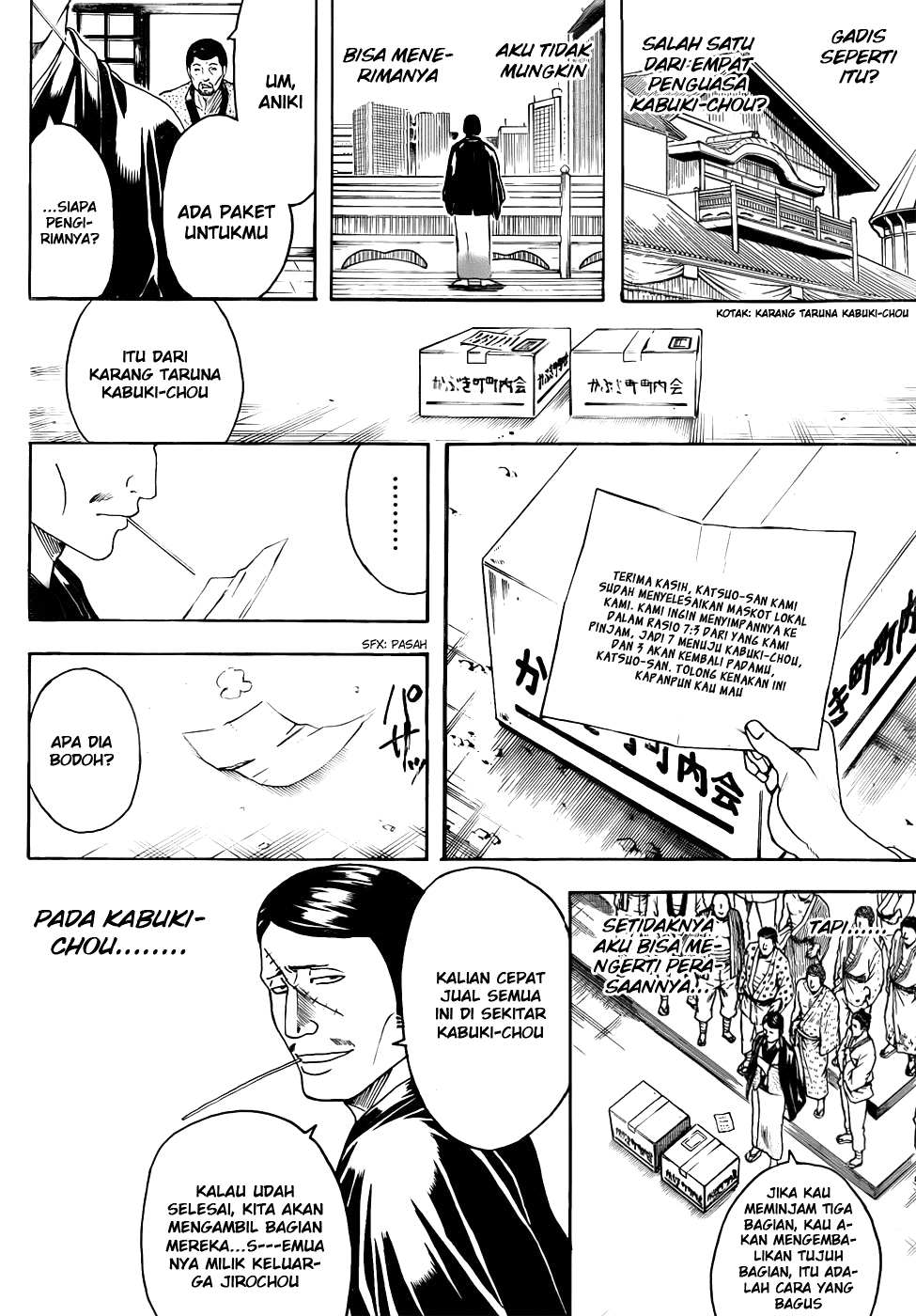 Silver Soul Chapter 436 - halaman 18