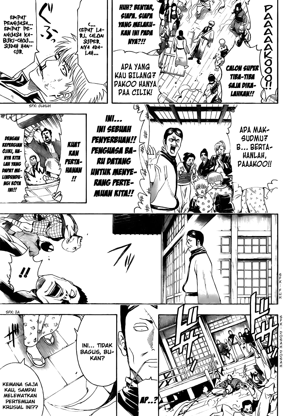 Silver Soul Chapter 436 - halaman 5