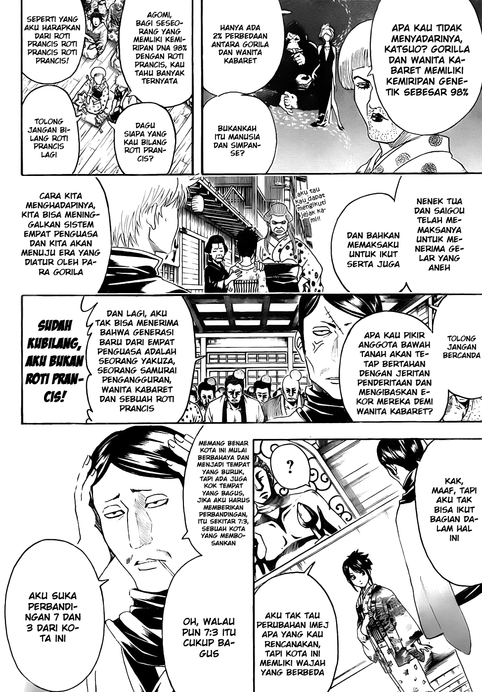 Silver Soul Chapter 436 - halaman 8