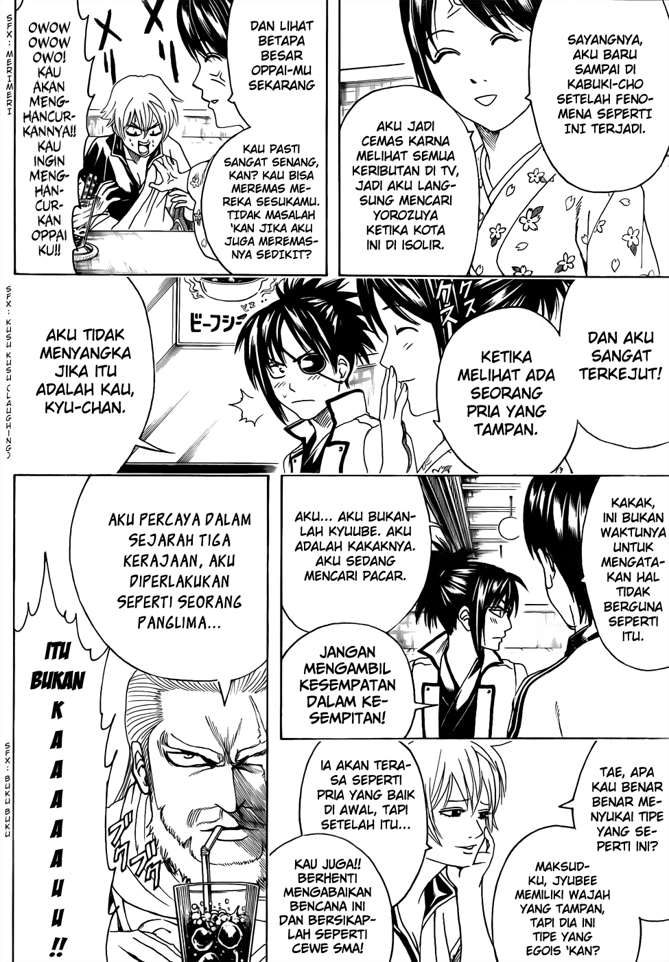 Silver Soul Chapter 438 - halaman 10