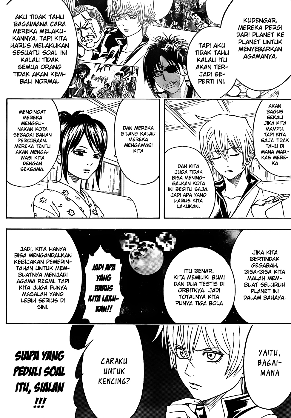 Silver Soul Chapter 438 - halaman 12