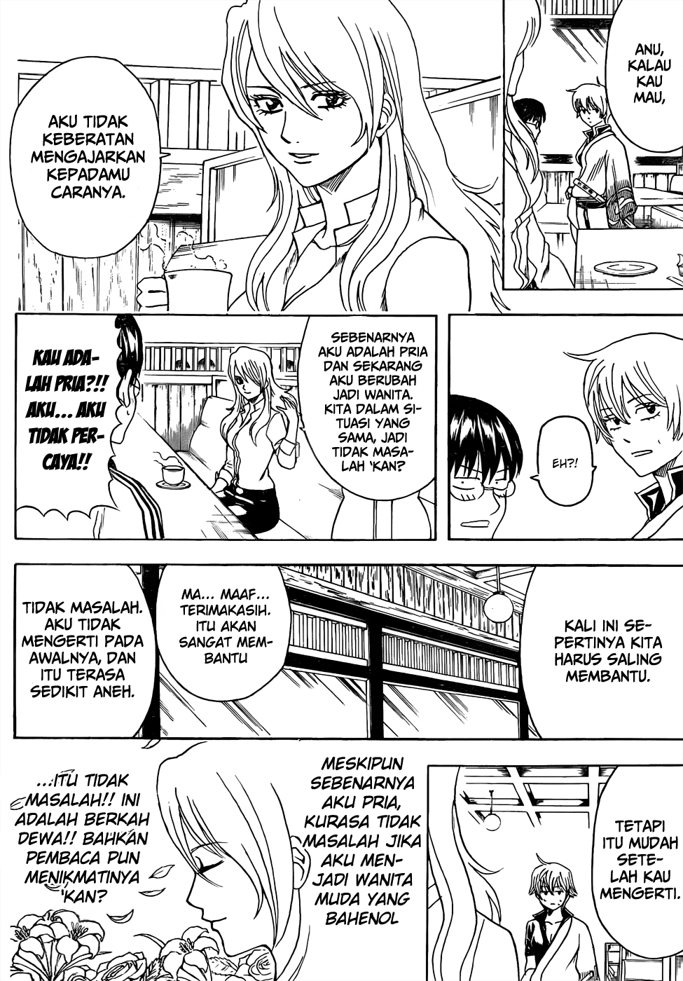 Silver Soul Chapter 438 - halaman 14