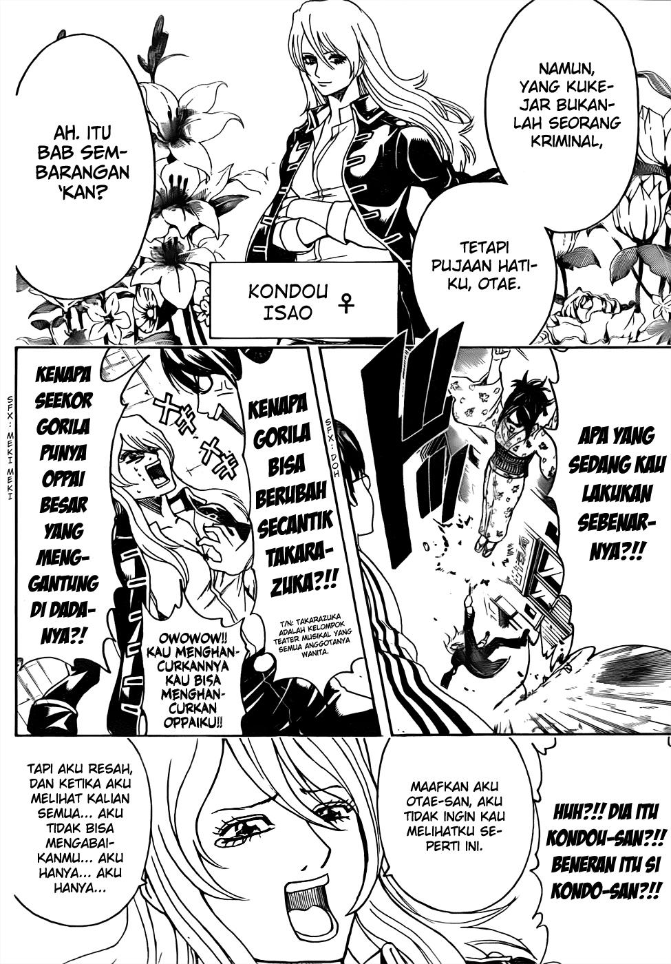 Silver Soul Chapter 438 - halaman 16