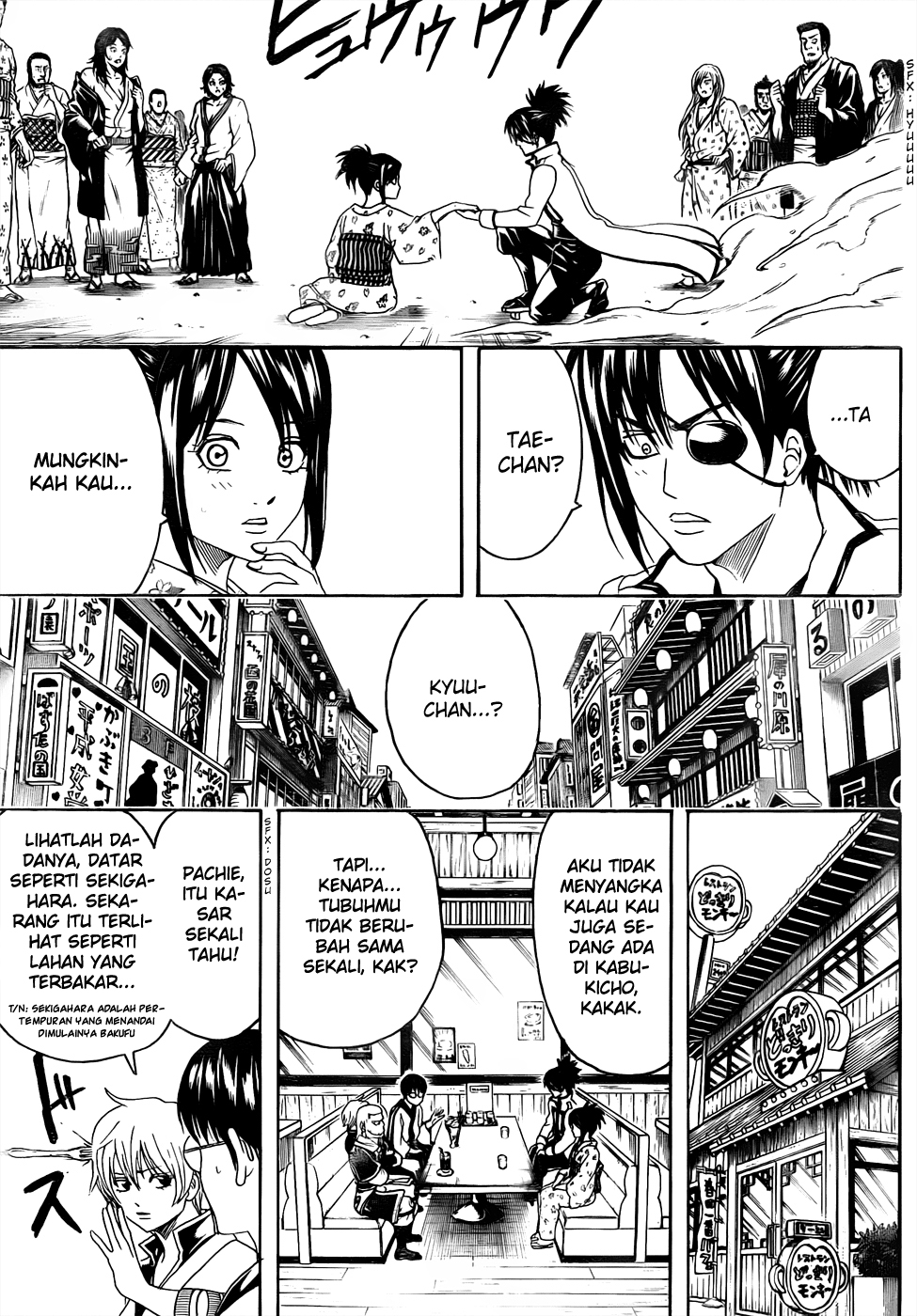 Silver Soul Chapter 438 - halaman 9