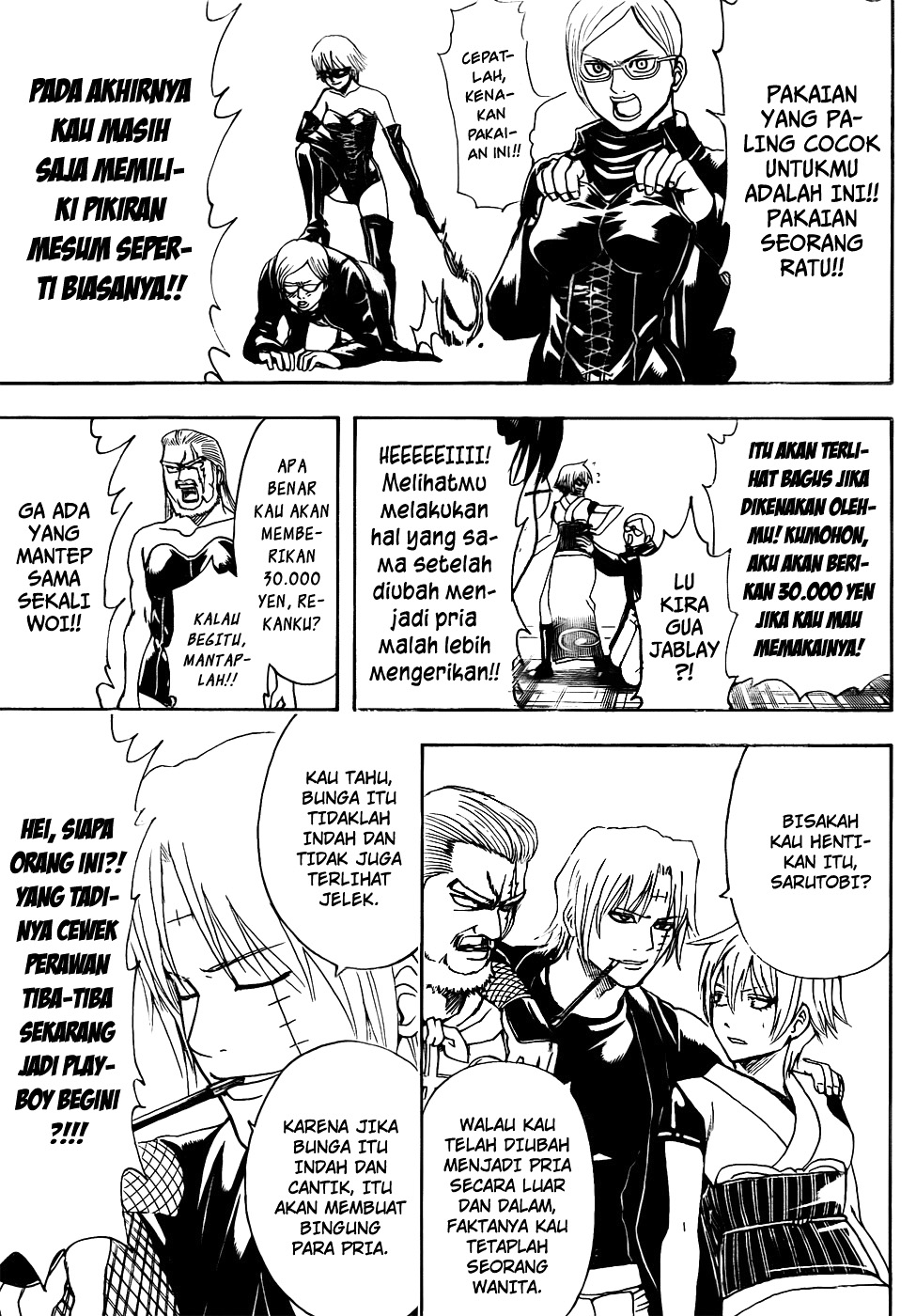 Silver Soul Chapter 440 - halaman 11