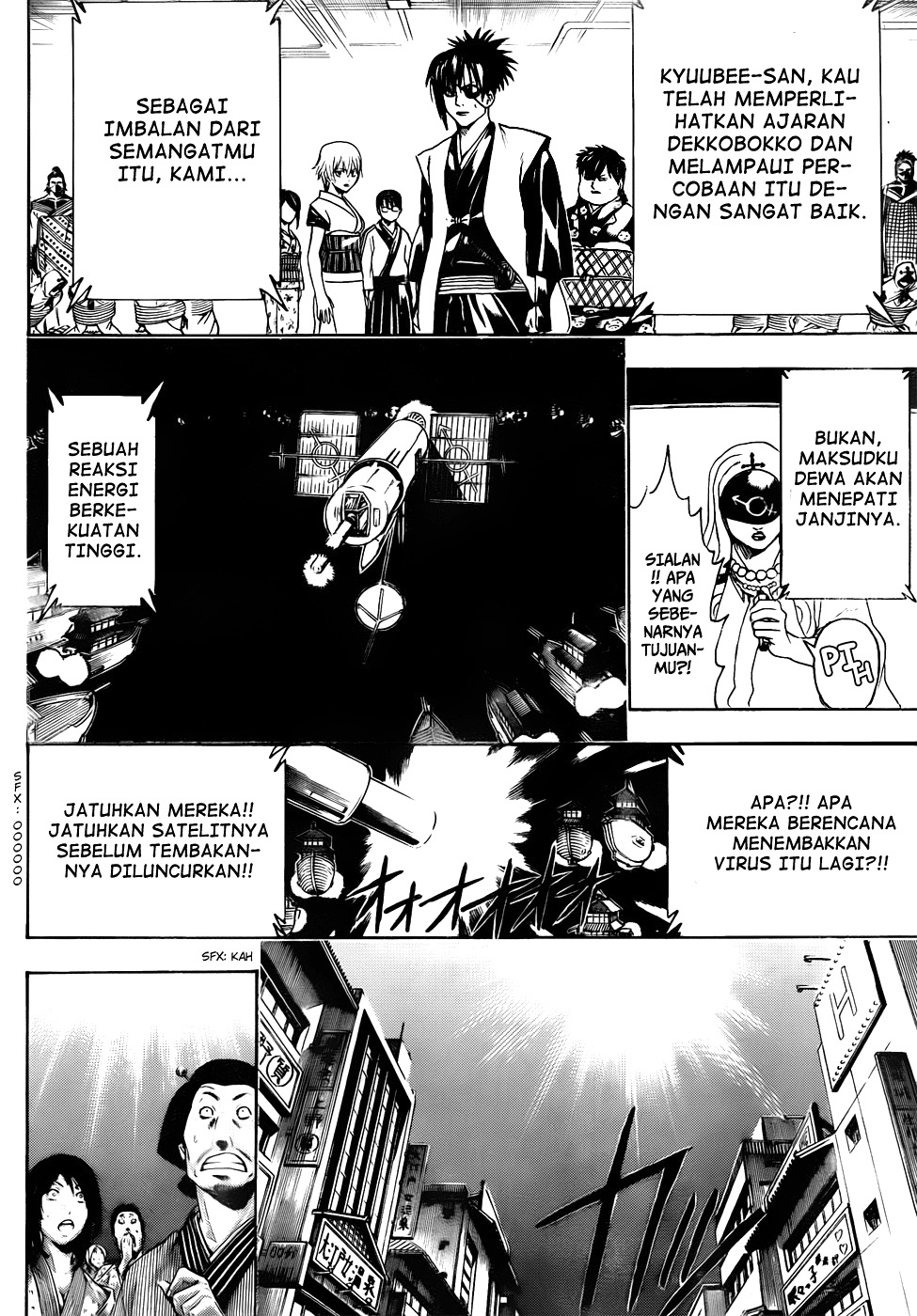 Silver Soul Chapter 440 - halaman 16
