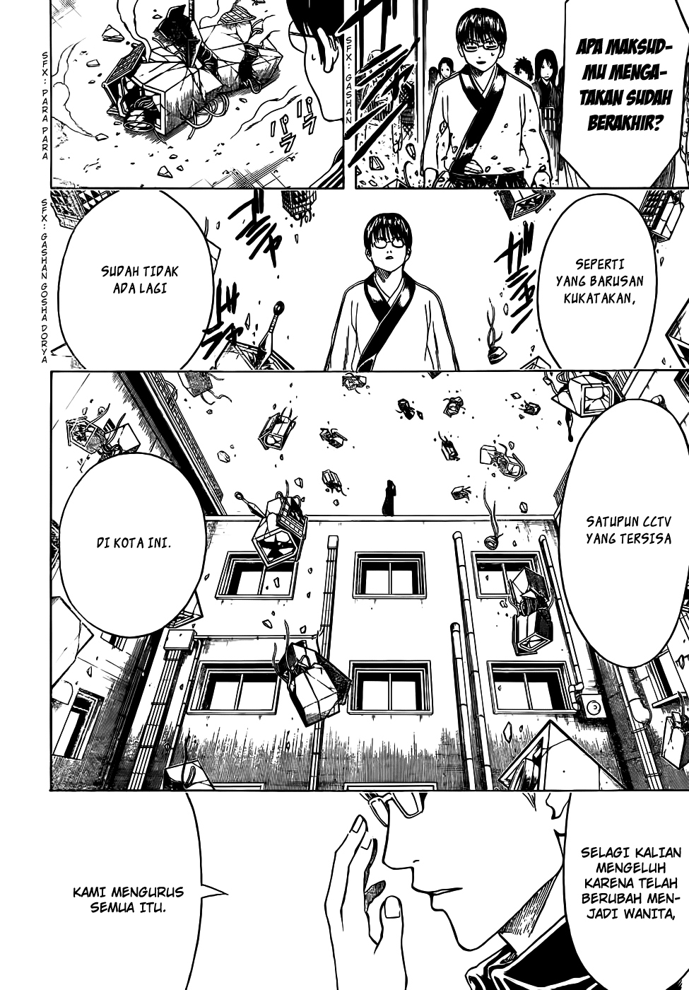 Silver Soul Chapter 440 - halaman 2