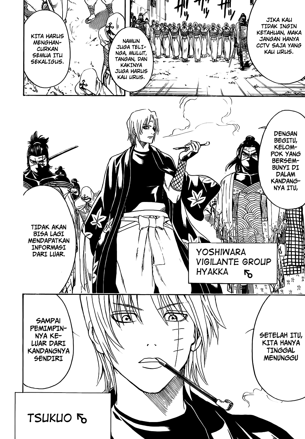 Silver Soul Chapter 440 - halaman 4