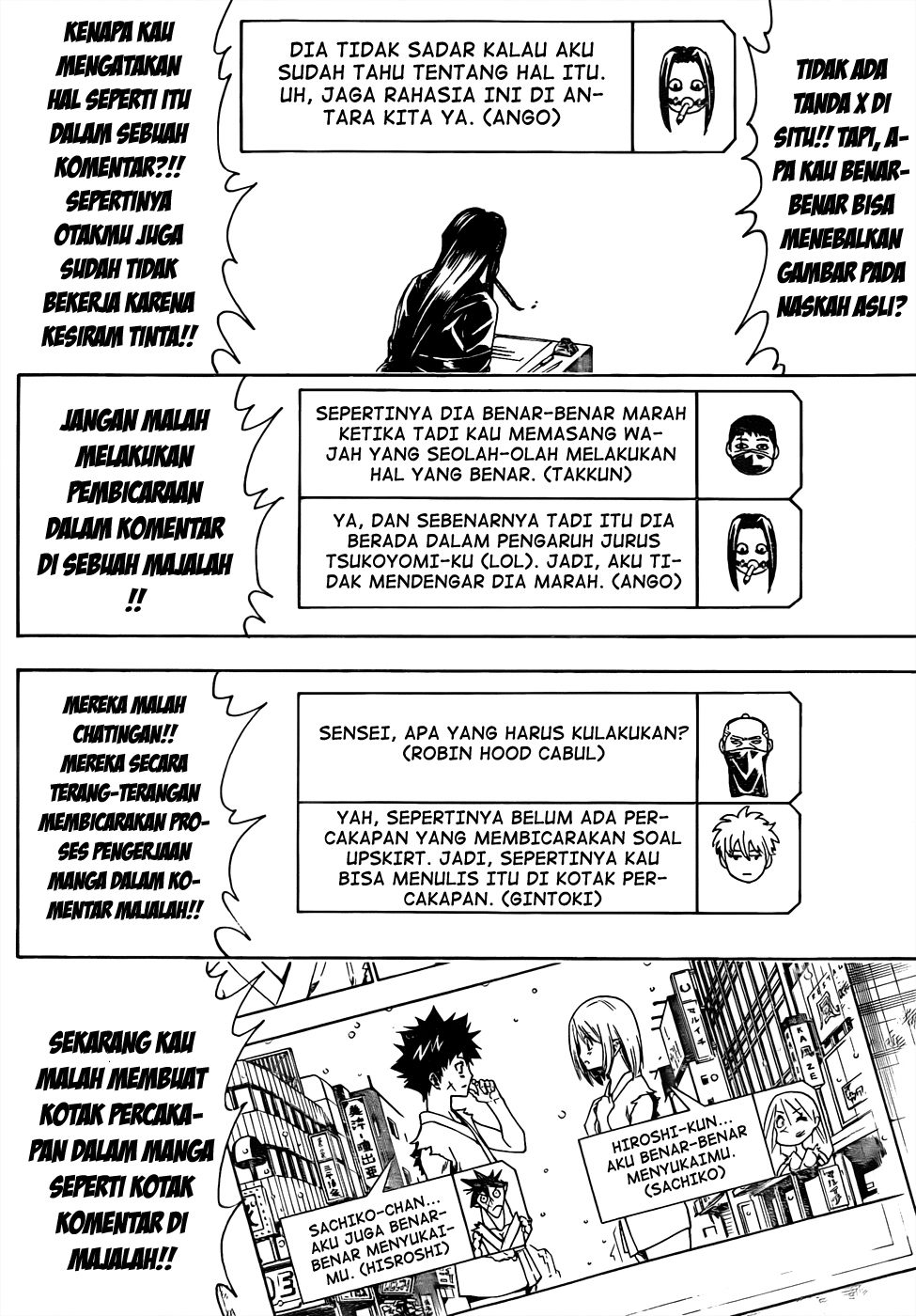 Silver Soul Chapter 442 - halaman 12