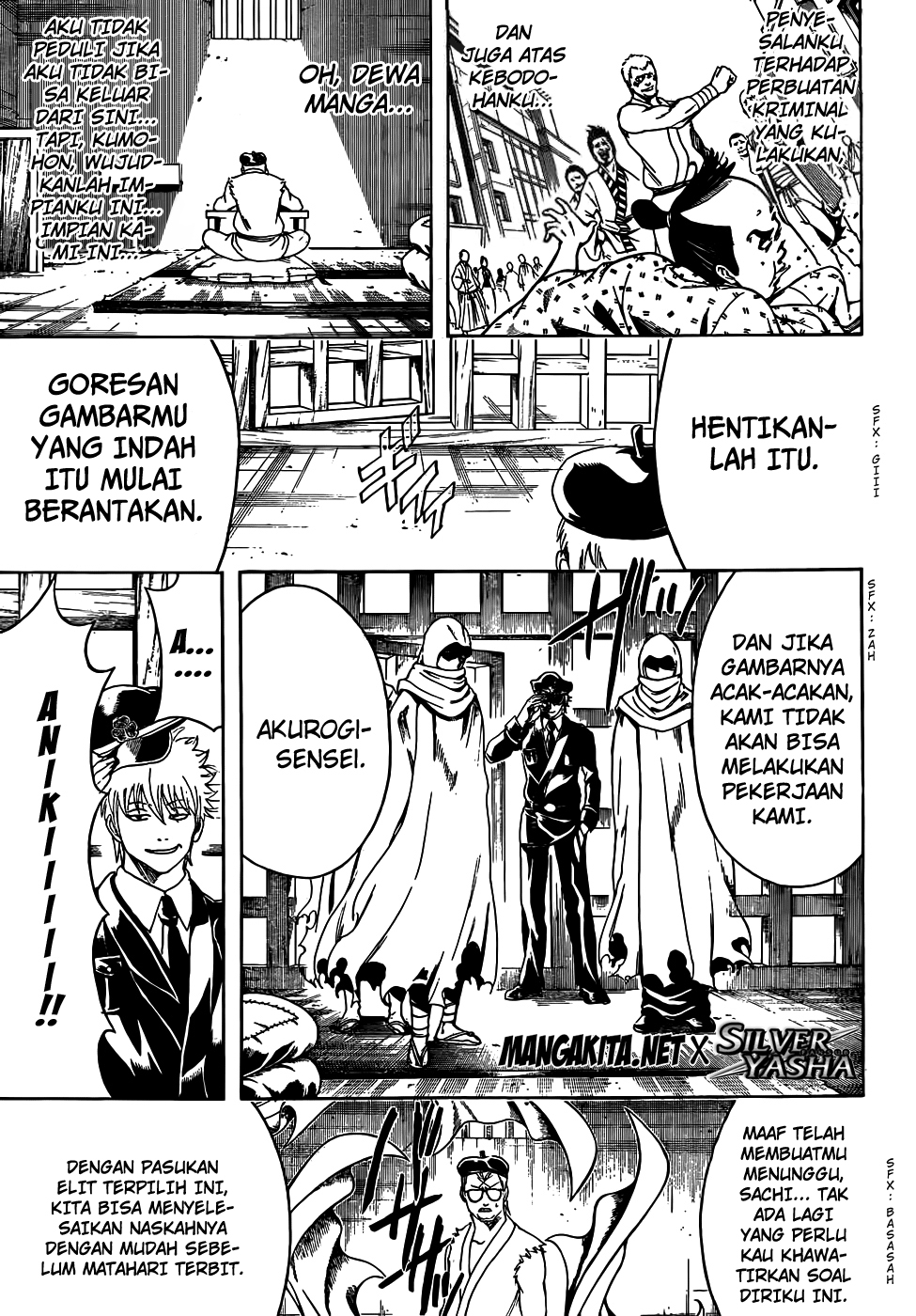 Silver Soul Chapter 442 - halaman 5