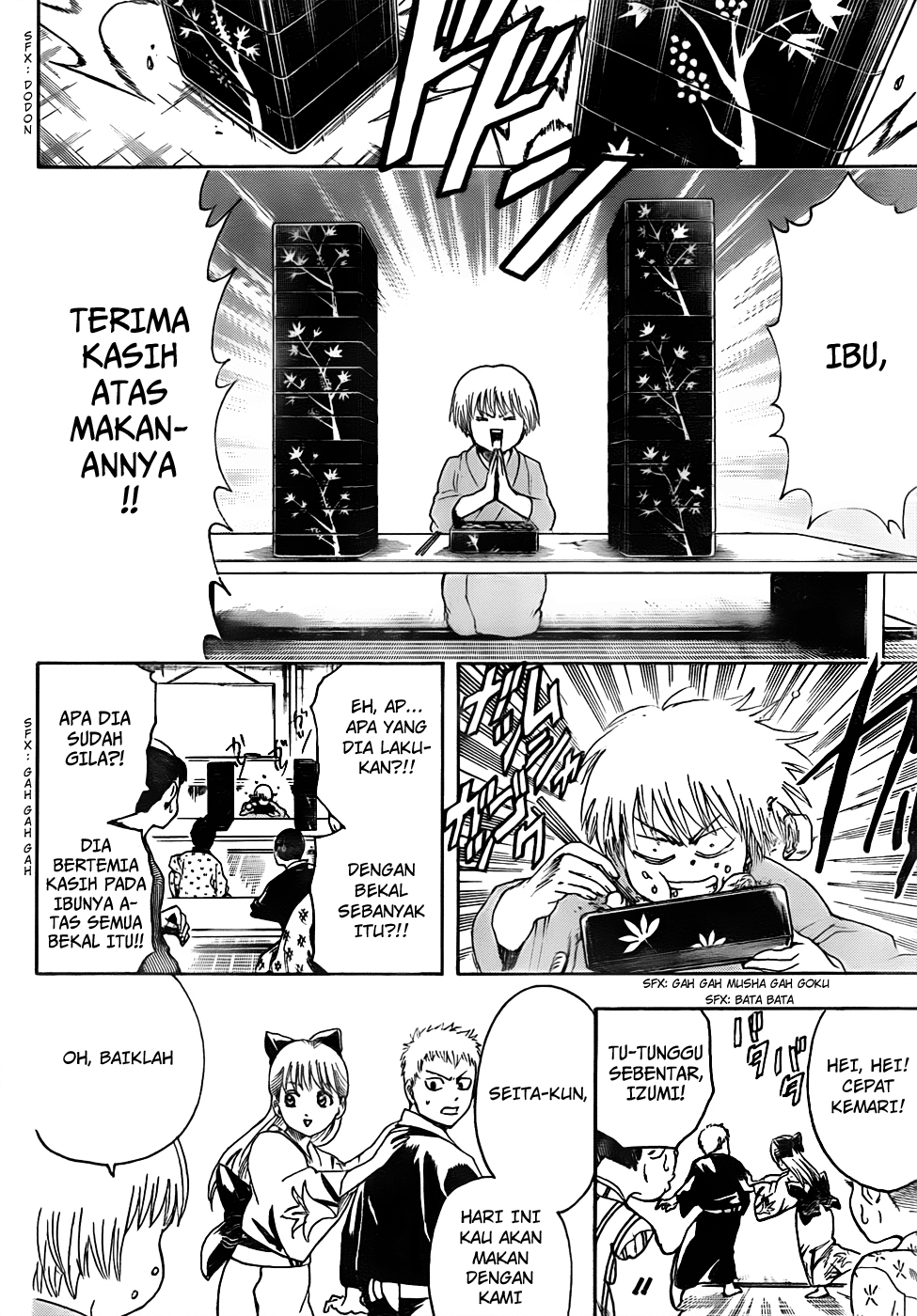 Silver Soul Chapter 443 - halaman 18
