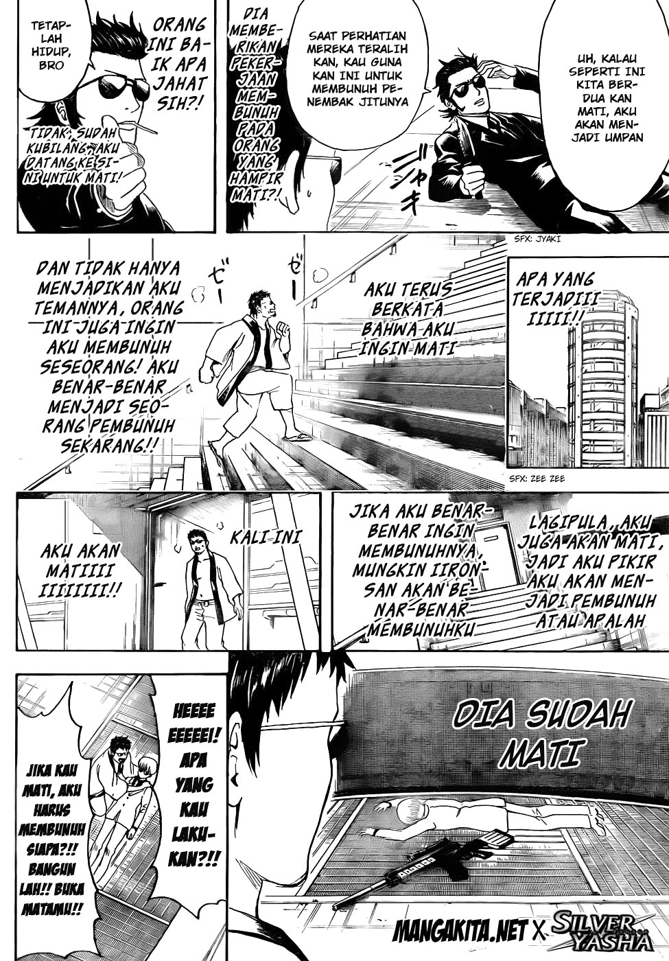 Silver Soul Chapter 444 - halaman 13