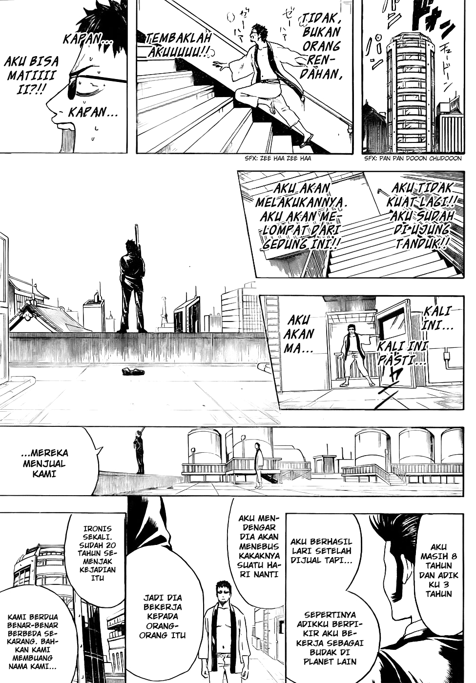 Silver Soul Chapter 444 - halaman 16