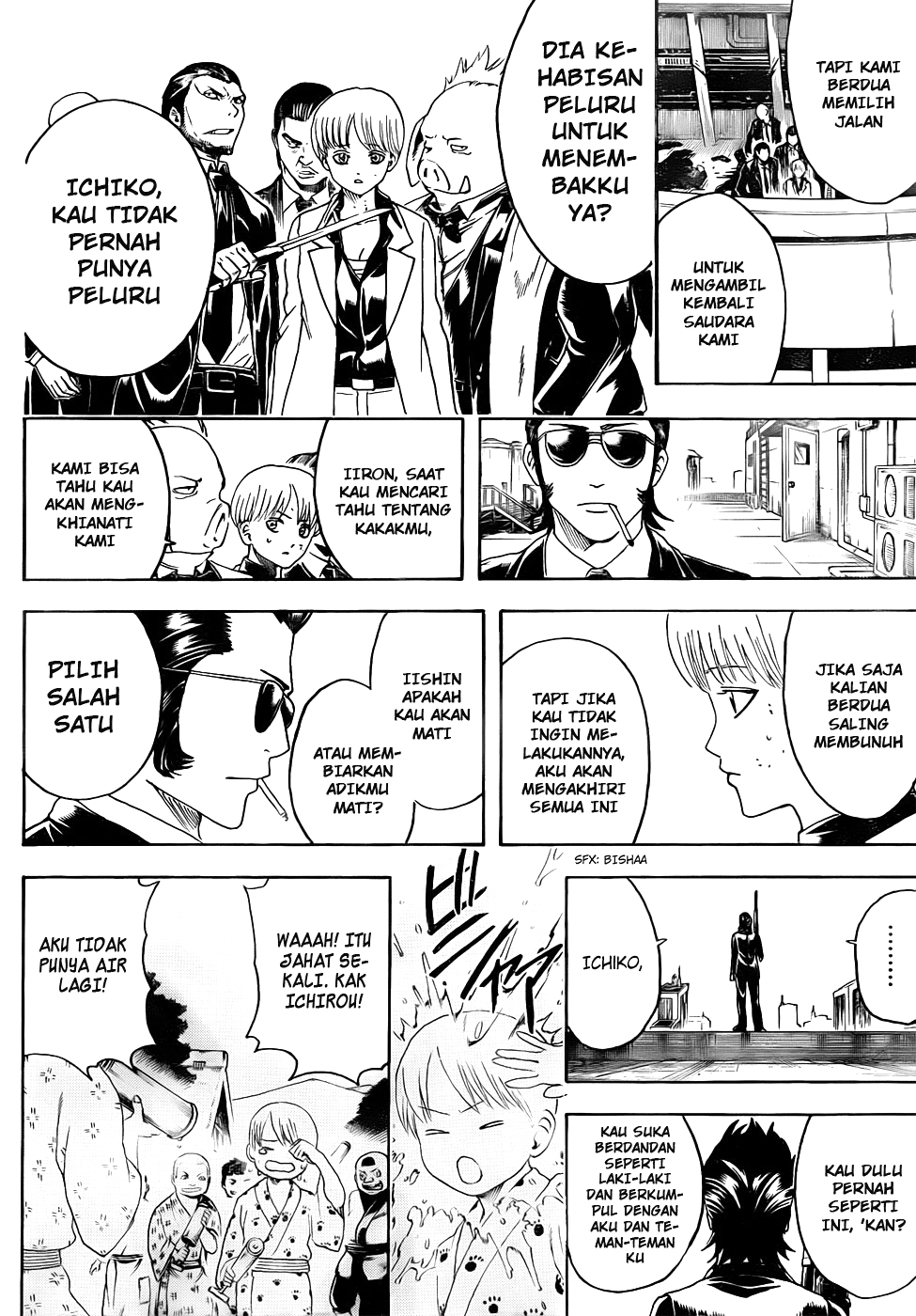 Silver Soul Chapter 444 - halaman 17