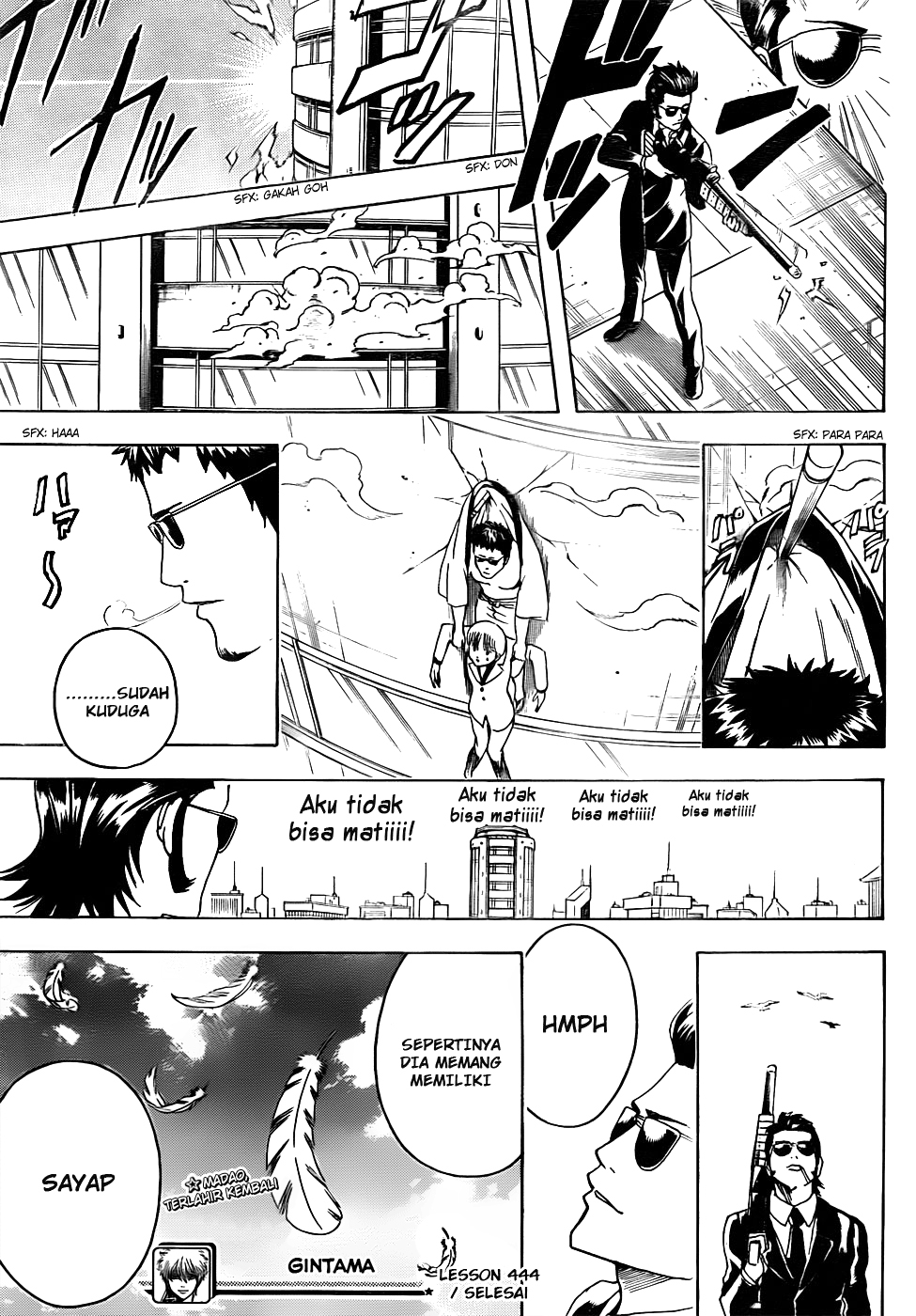 Silver Soul Chapter 444 - halaman 20