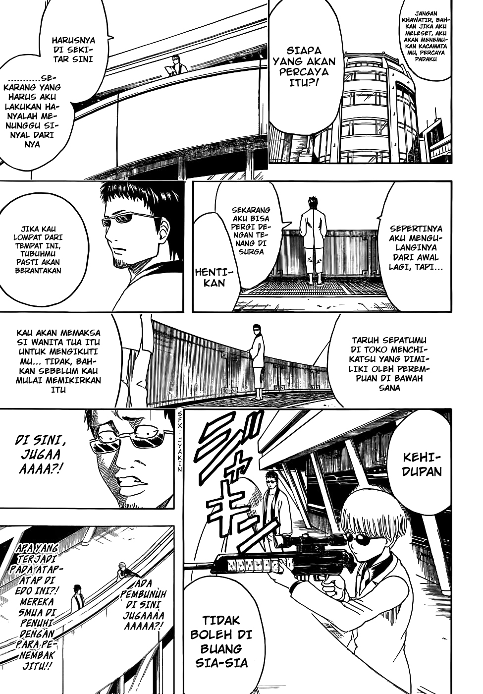 Silver Soul Chapter 444 - halaman 8