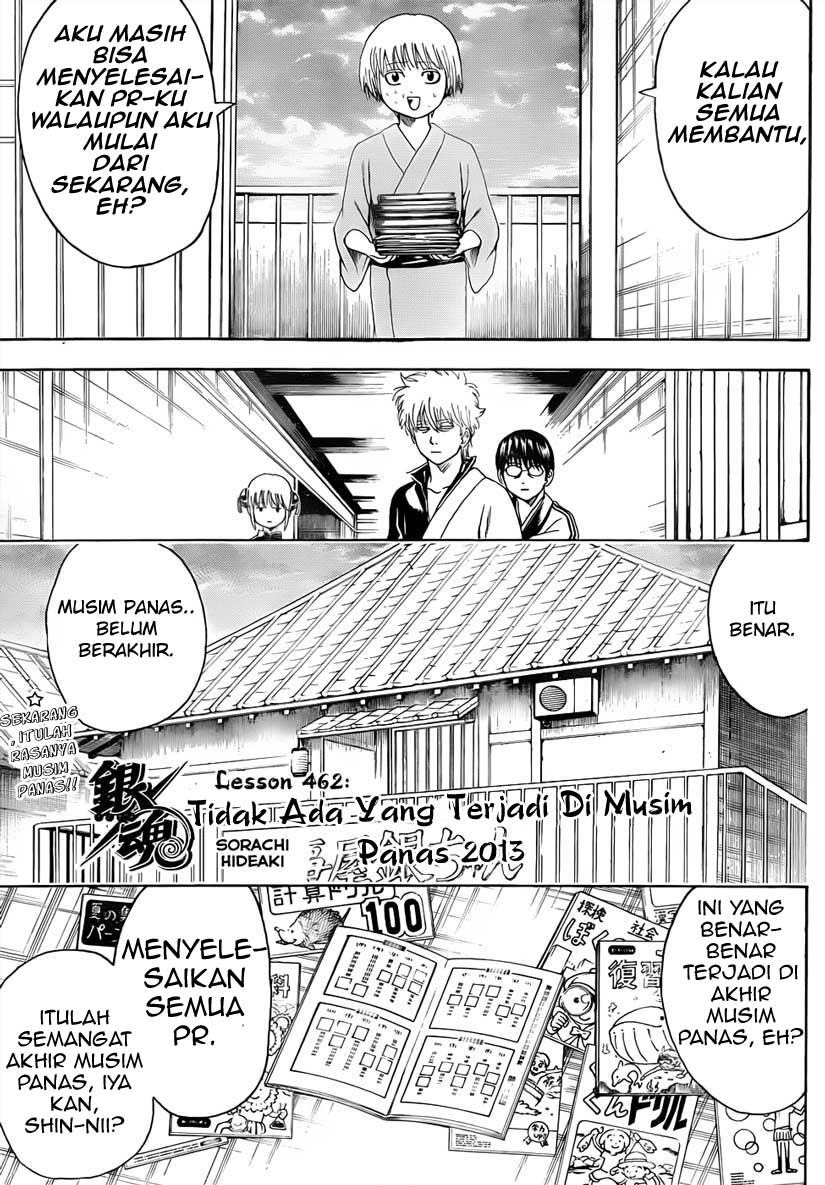 Silver Soul Chapter 462 - halaman 4