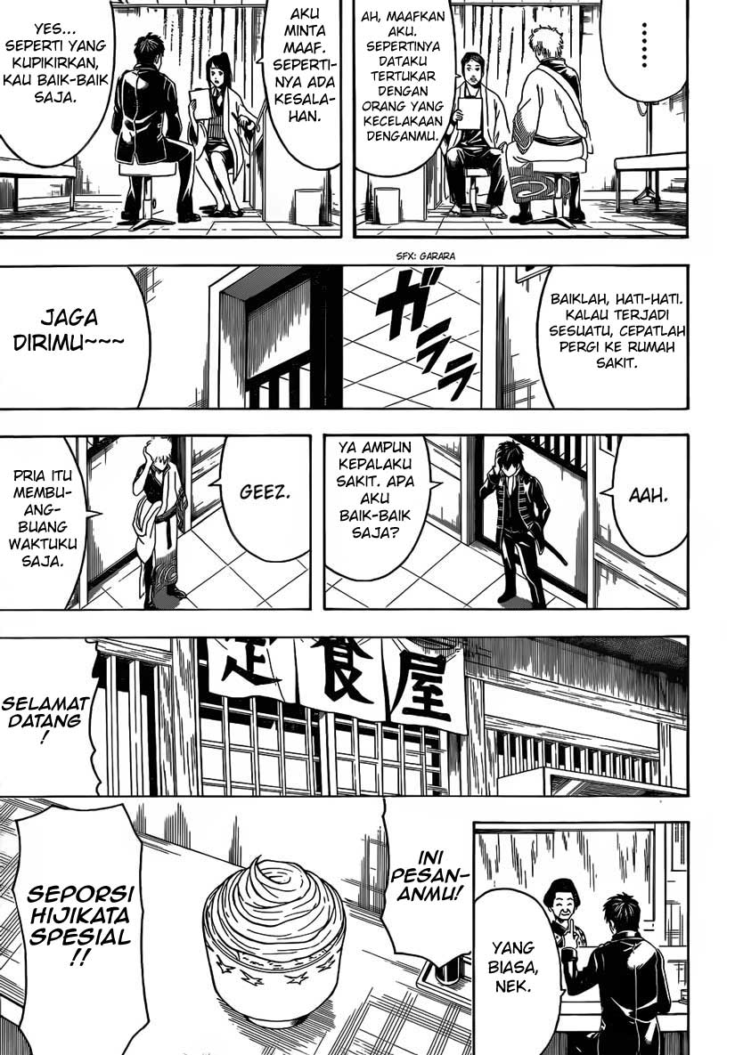 Silver Soul Chapter 470 - halaman 10