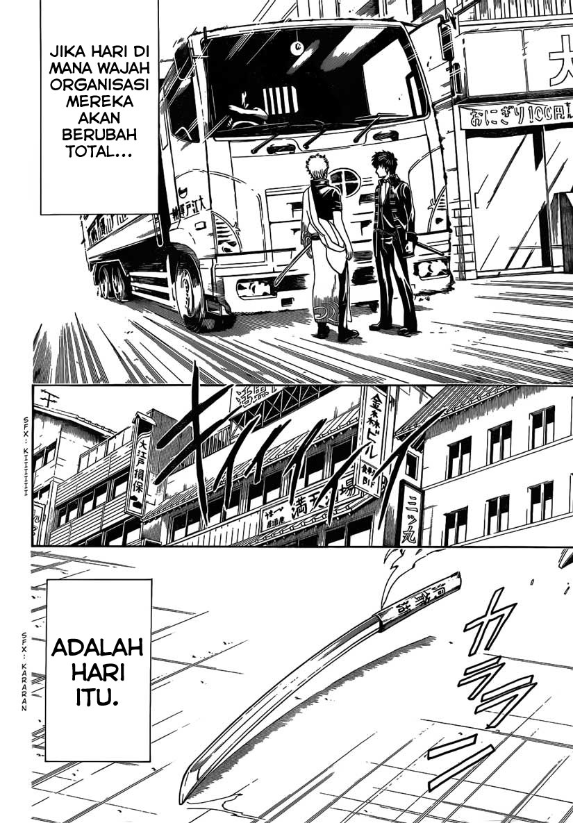 Silver Soul Chapter 470 - halaman 7