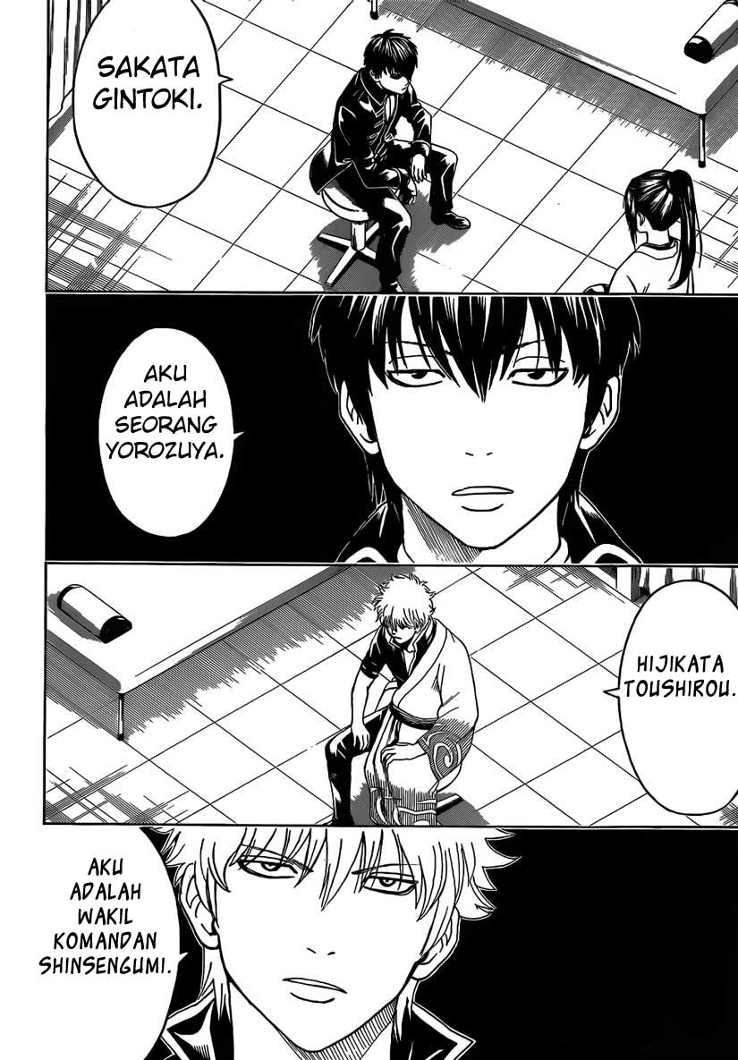 Silver Soul Chapter 470 - halaman 9