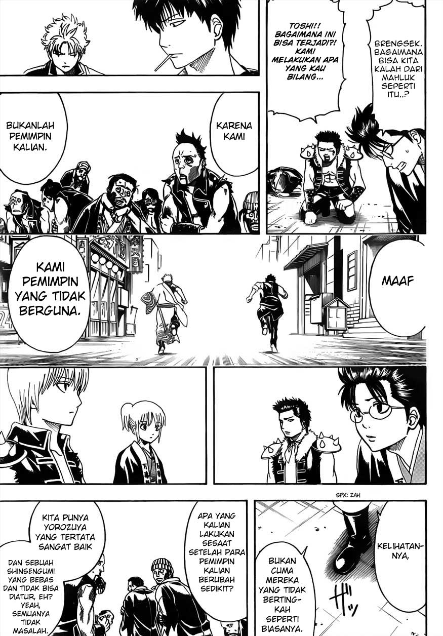 Silver Soul Chapter 473 - halaman 18