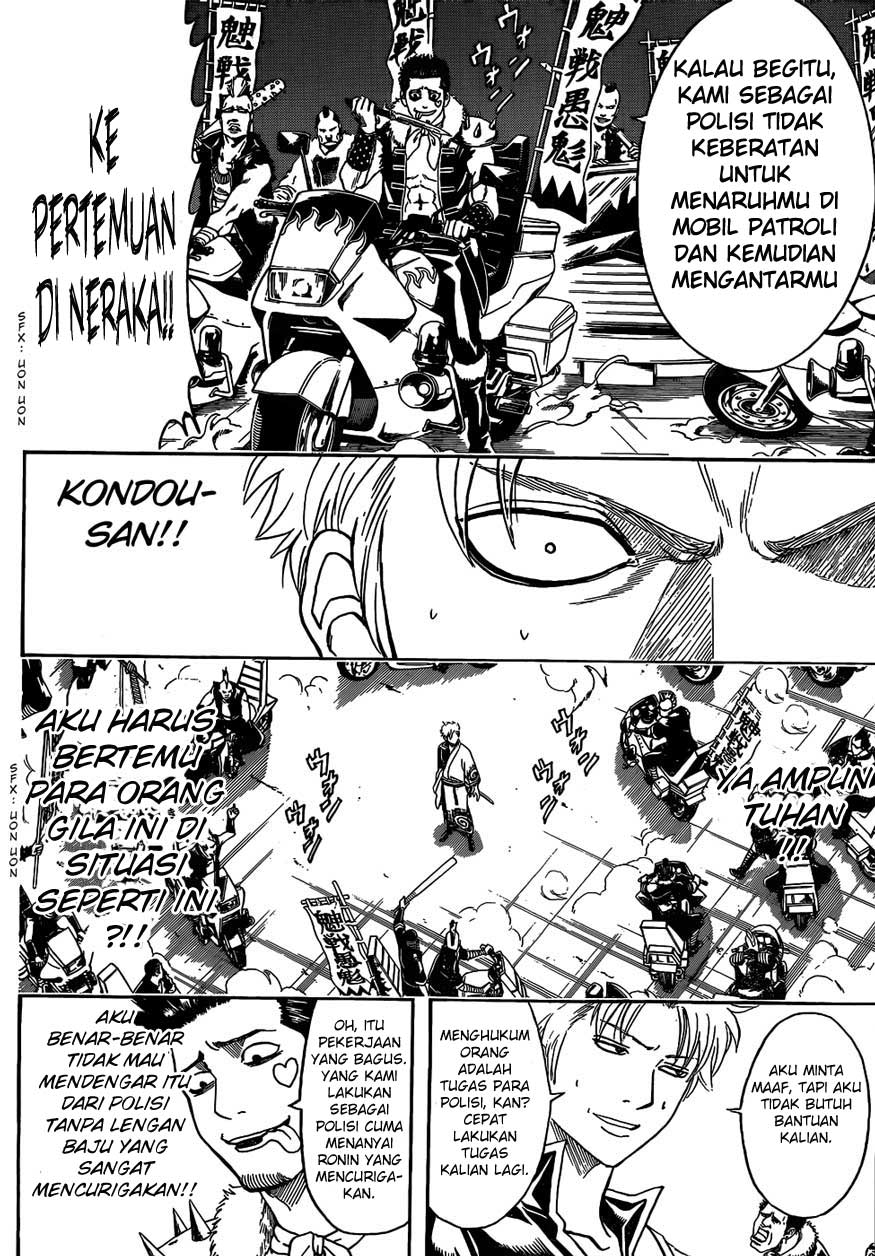 Silver Soul Chapter 473 - halaman 5