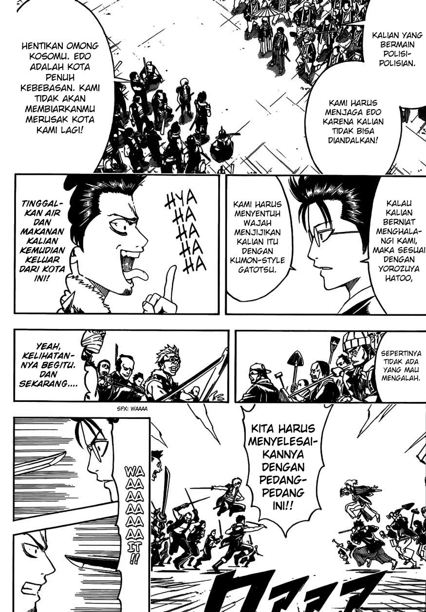Silver Soul Chapter 473 - halaman 9