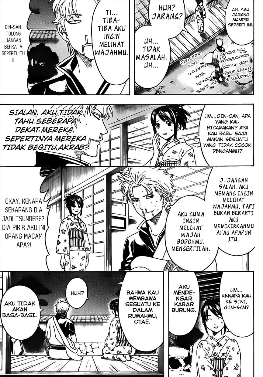 Silver Soul Chapter 474 - halaman 11