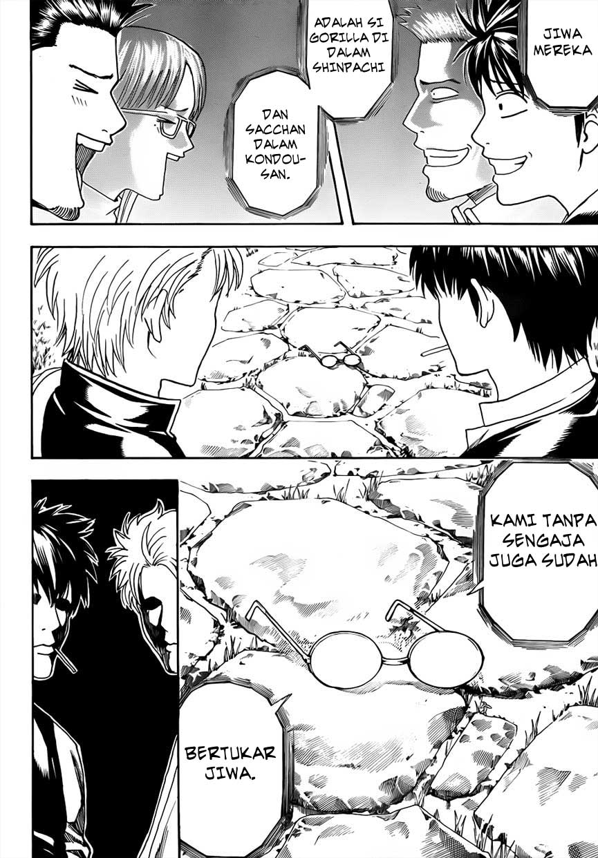 Silver Soul Chapter 474 - halaman 18
