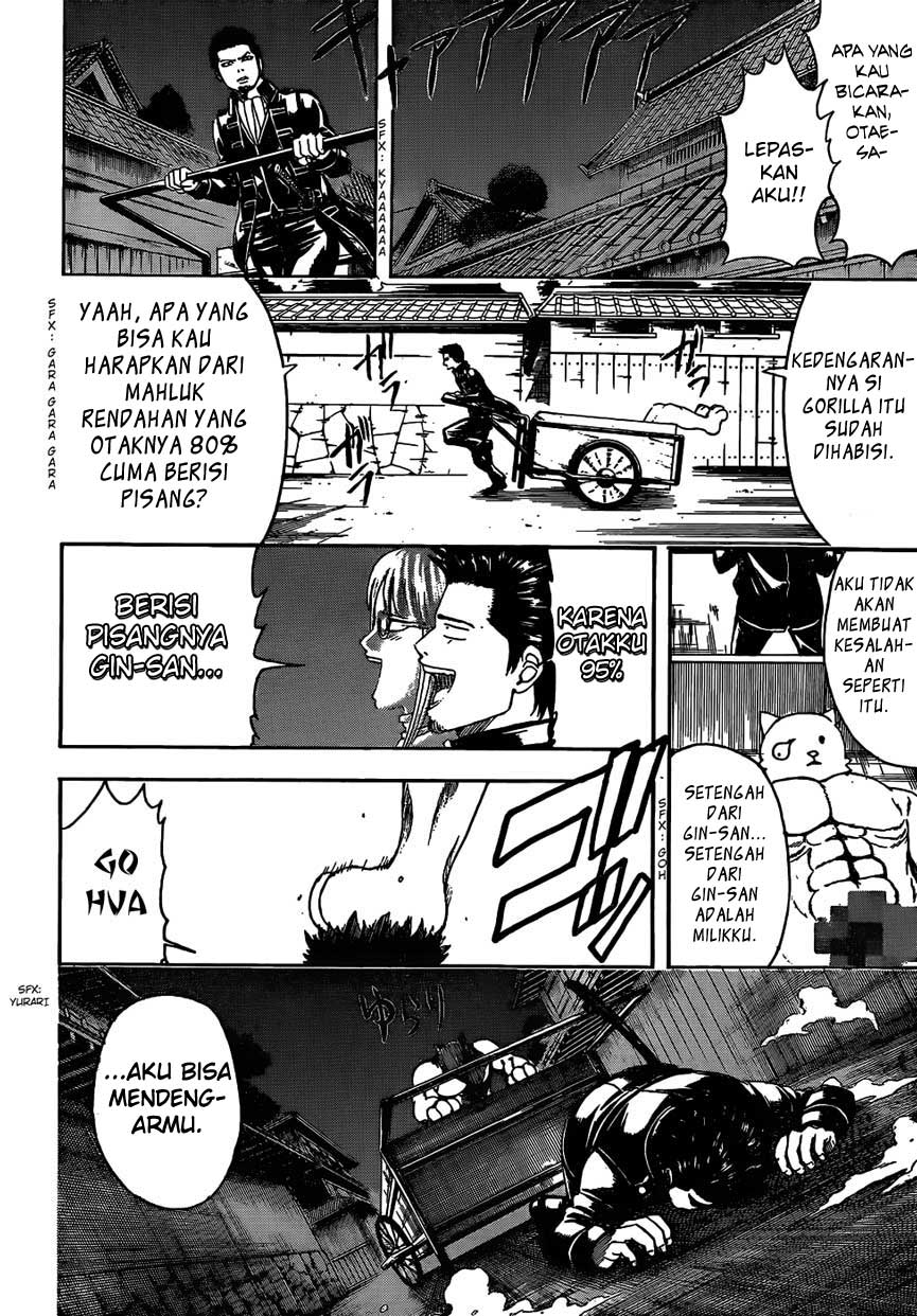 Silver Soul Chapter 475 - halaman 3