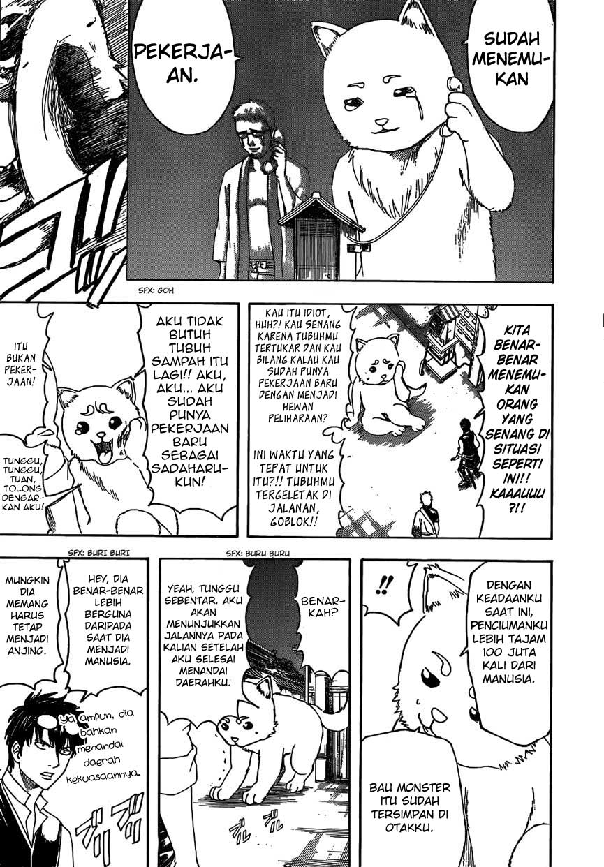 Silver Soul Chapter 475 - halaman 8