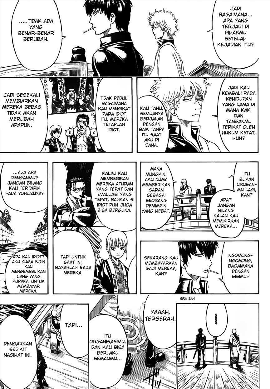 Silver Soul Chapter 476 - halaman 16