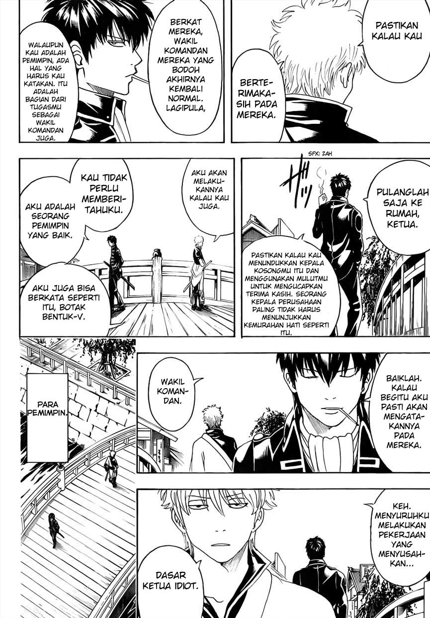 Silver Soul Chapter 476 - halaman 17