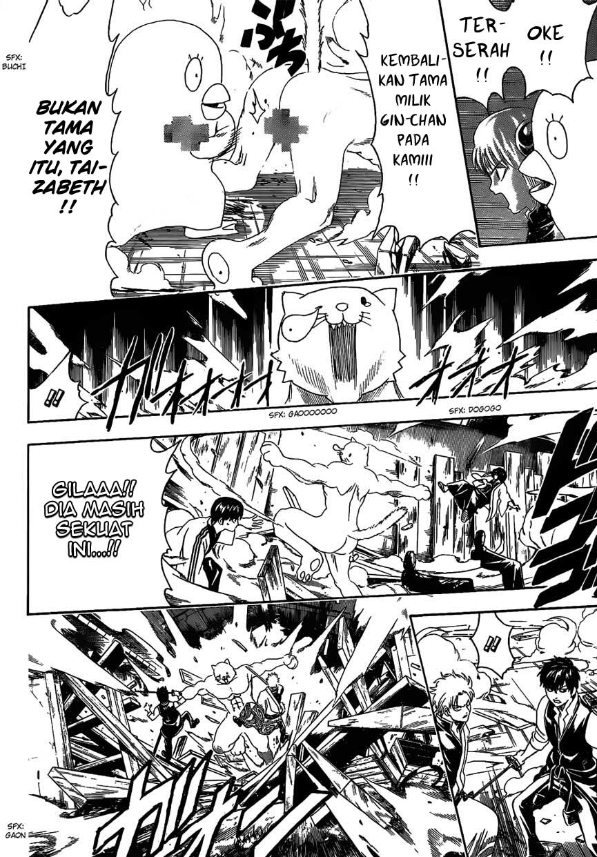 Silver Soul Chapter 476 - halaman 7